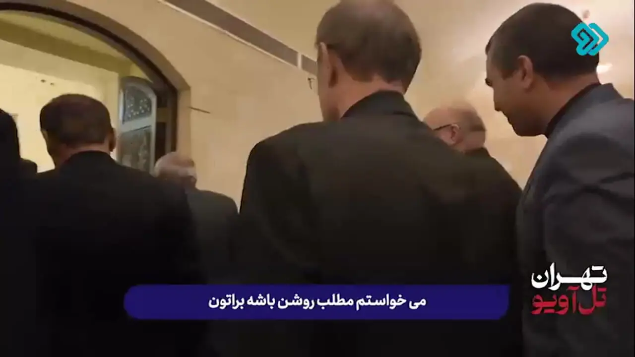 فیلم پر بازدید از کنایه لاریجانی به نخست وزیر لبنان