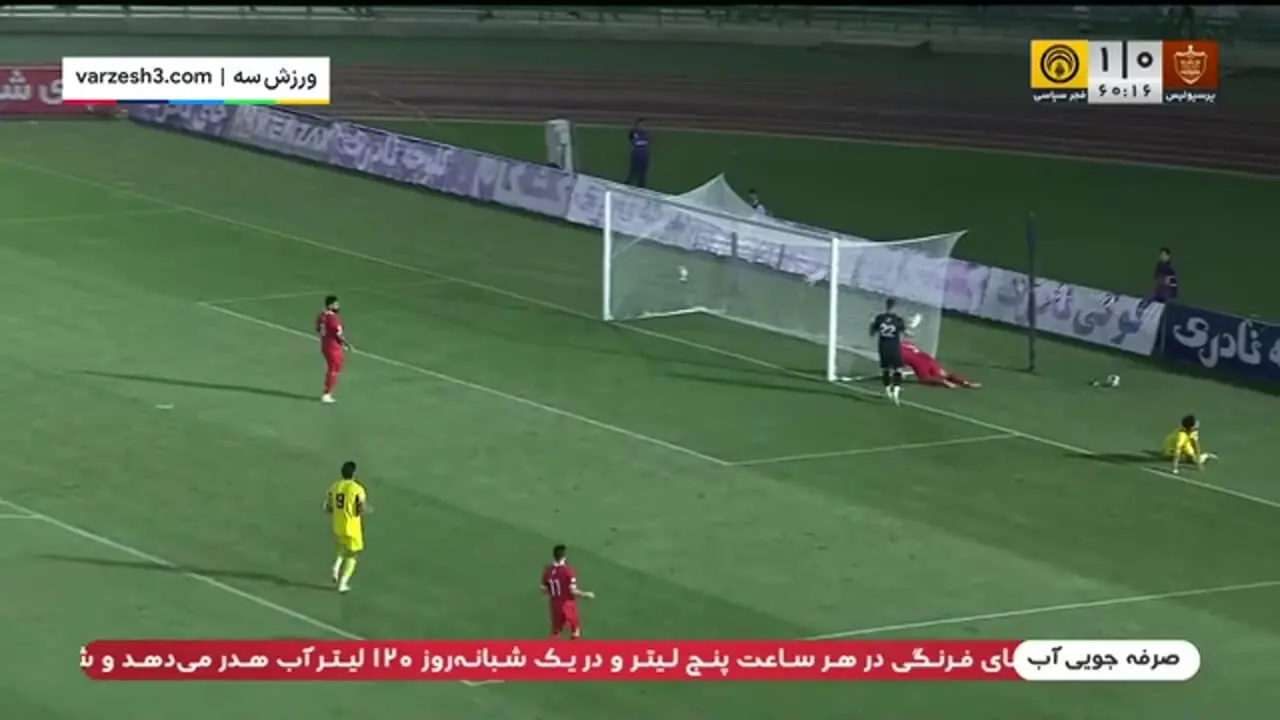 خلاصه بازی پرسپولیس 1 - فجر 1