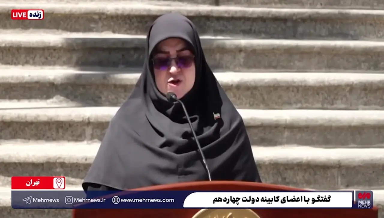 نظر پزشکیان درباره بیانیه اخیر جبهه اصلاحات