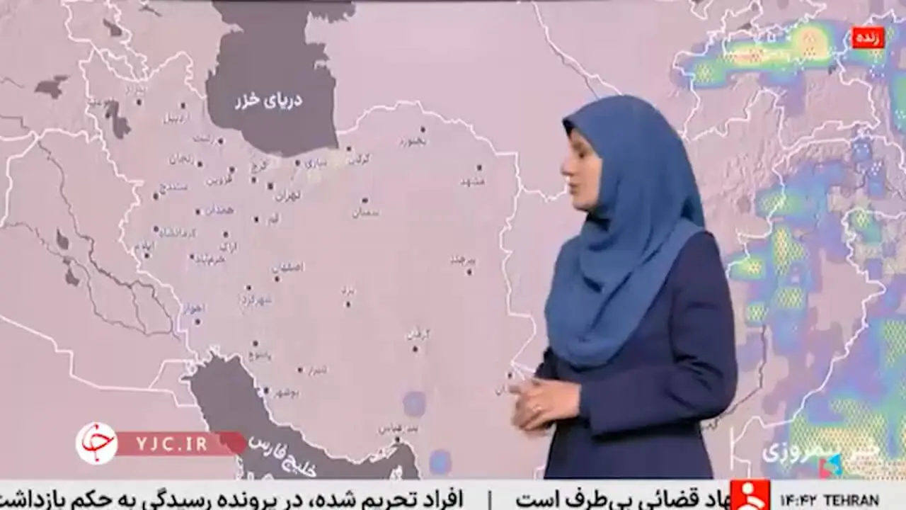 سامانه بارشی در نوار شمالی کشور