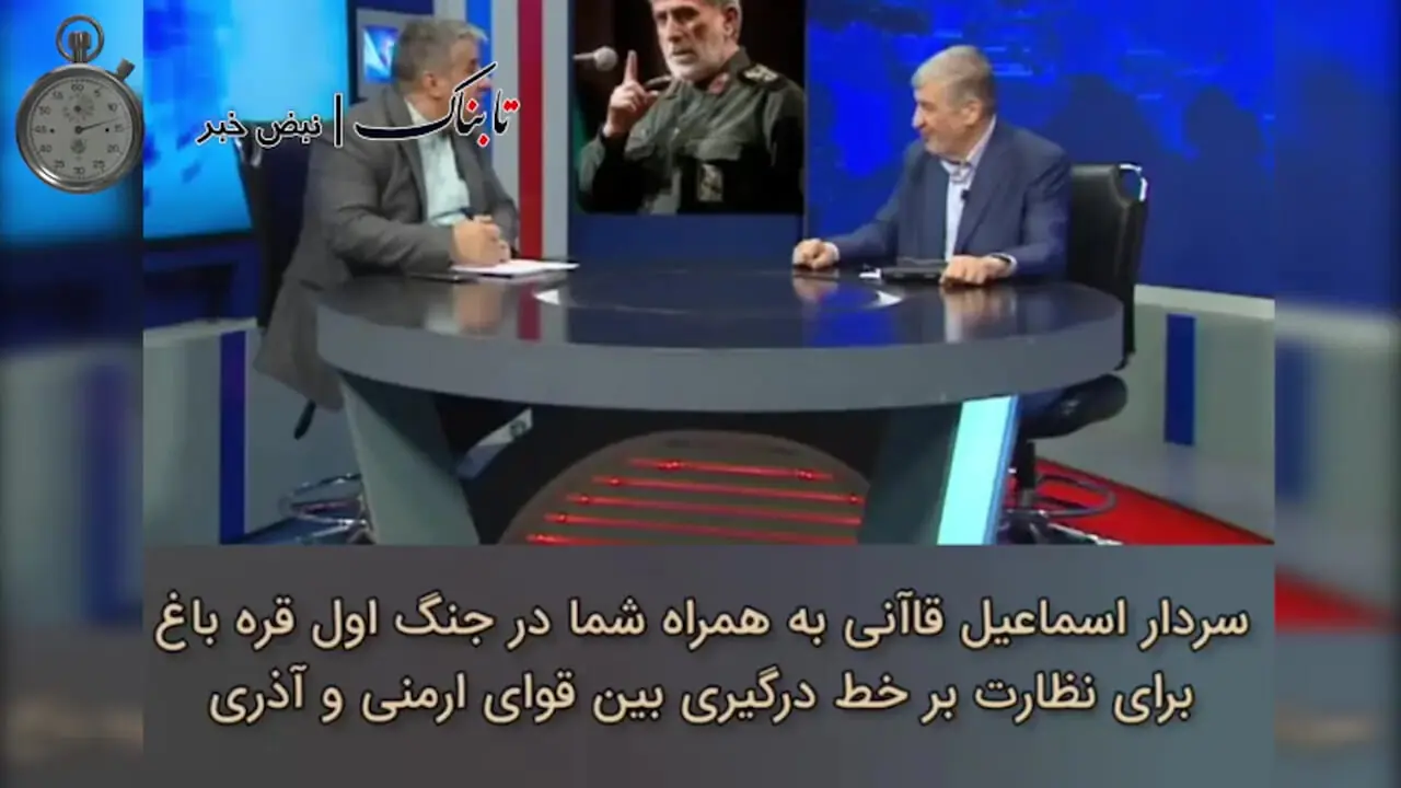 حضور سردار قاآنی همراه سپاه قدس در جمهوری آذربایجان