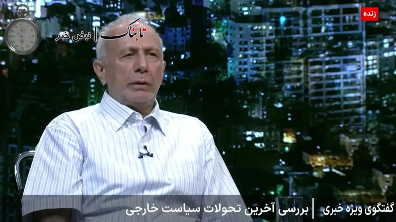 حادثه بندر رجایی کار اسرائیل بود!