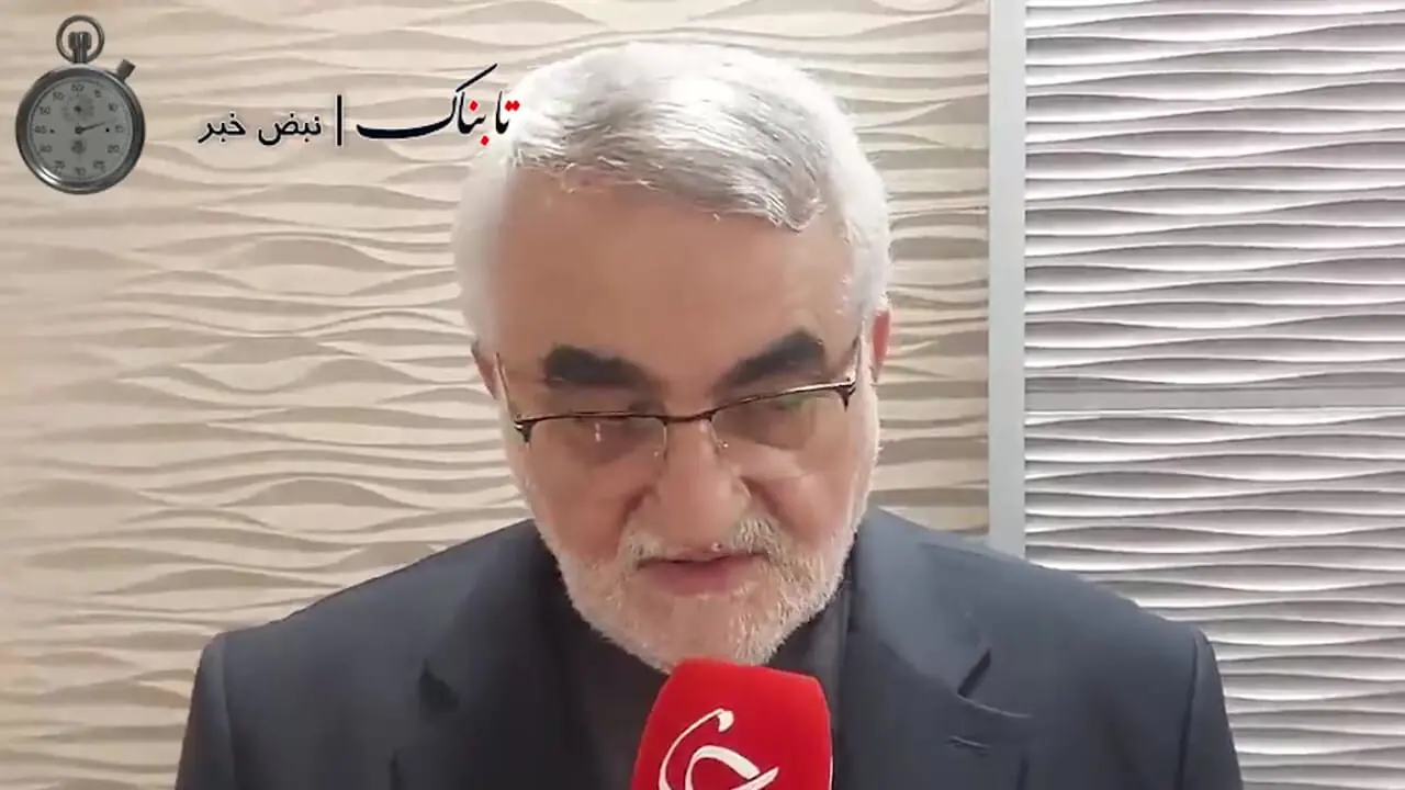 تنها این کشور می‌تواند از نیروگاه بوشهر بازرسی کند!