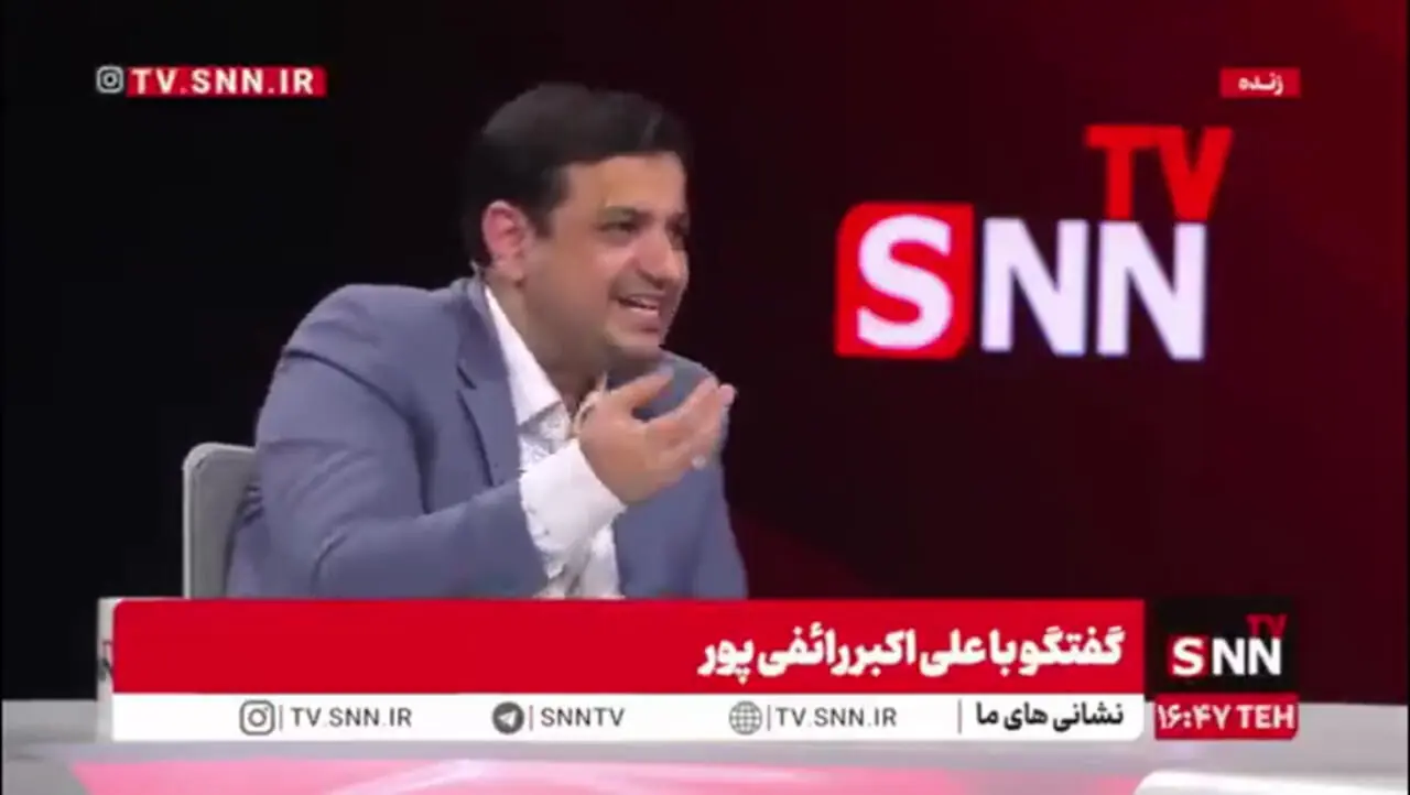جنگ خواهد شد؟ / پاسخ رائفی پور