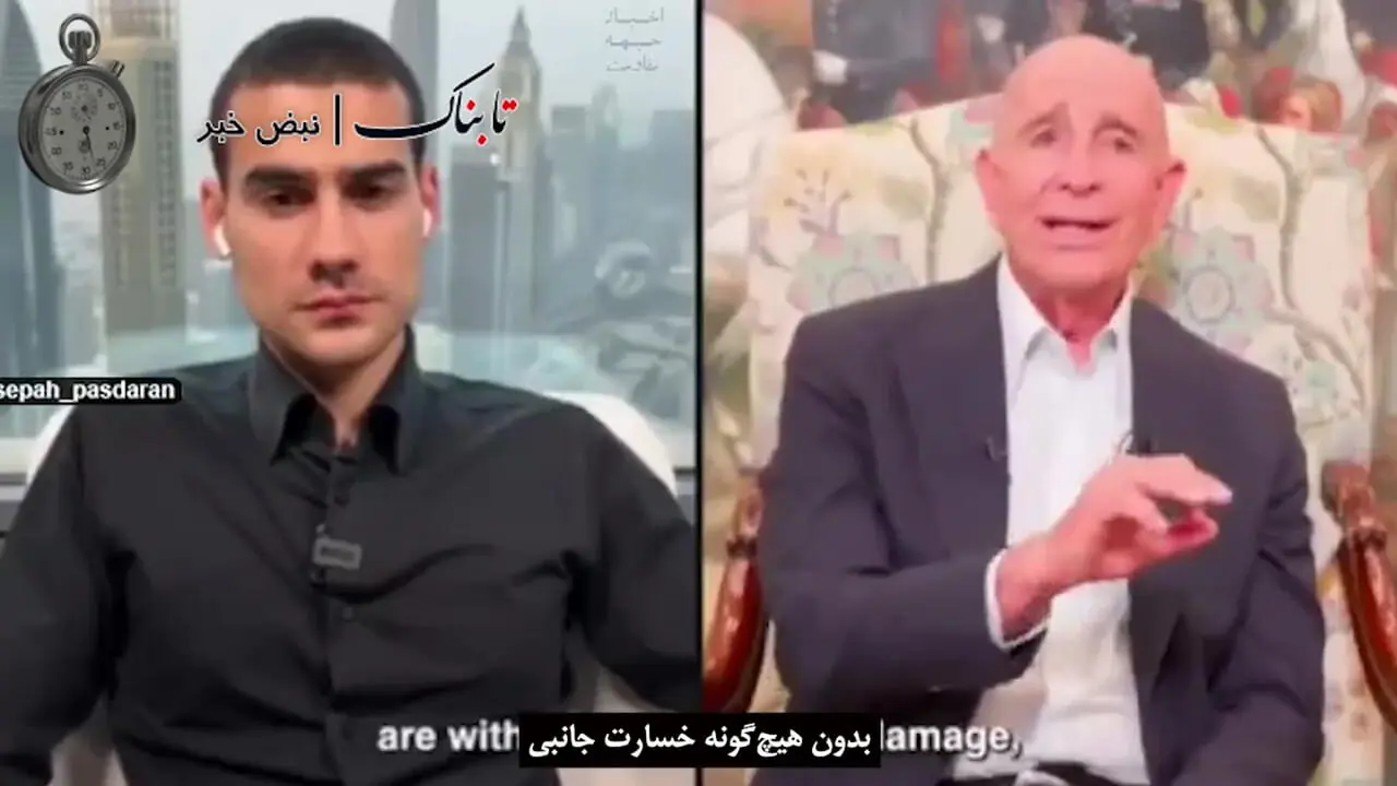اراجیف ضد ایرانی نماینده ترامپ: حمله با B-2 به ایران پیش غذا بود!