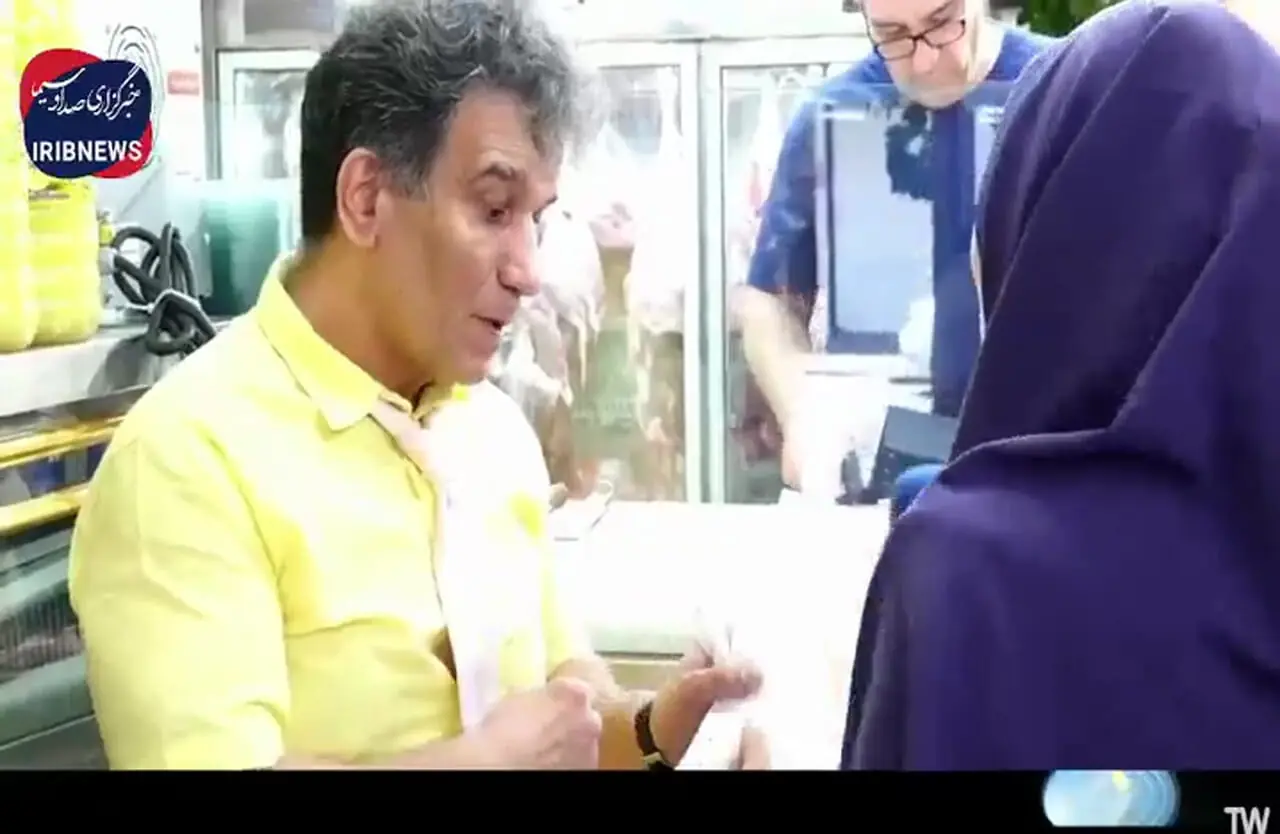 مرغ دوباره گران شد