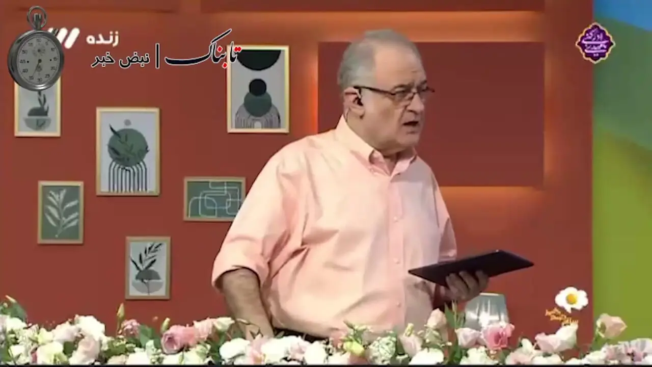 مجری صداوسیما: خدا پدر احمدی‌نژاد را بیامرزد