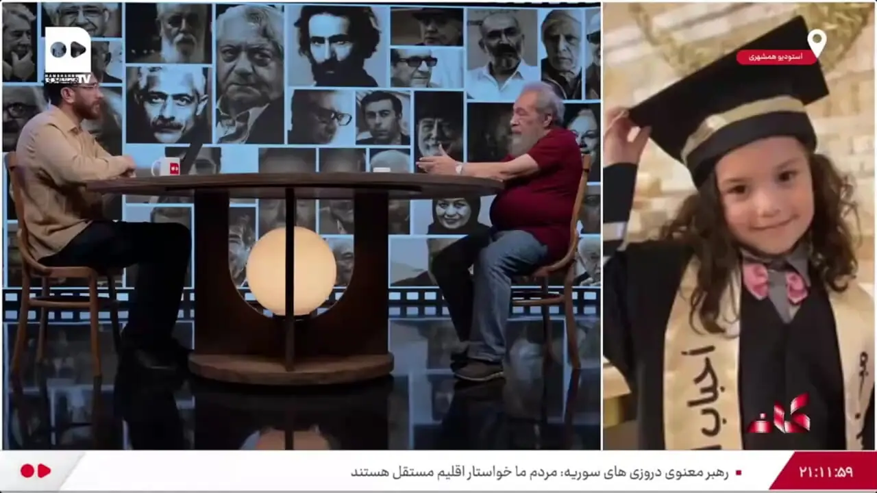 فراستی: مرگ بر اسرائیل برای اسرائیل کم است!