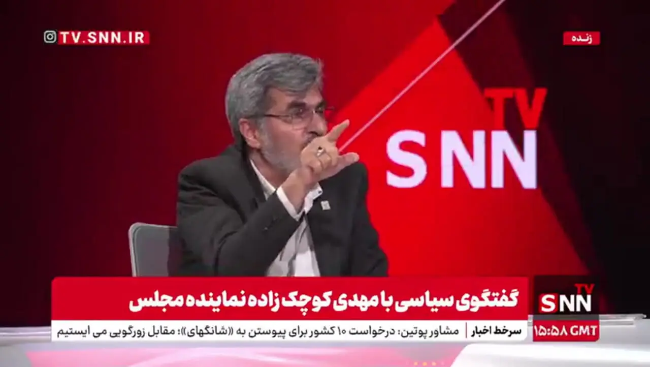 او بیشترین خسارت را به جمهوری اسلامی زده