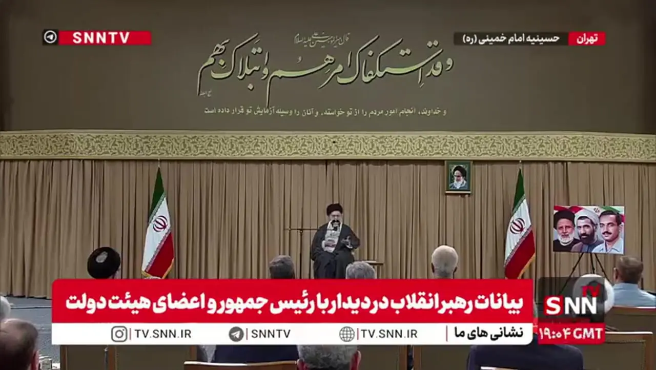 دلیل تشکر رهبرانقلاب از عارف؟