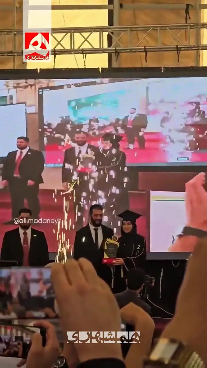 جولانی به همسرش مدرک دانشگاهی داد