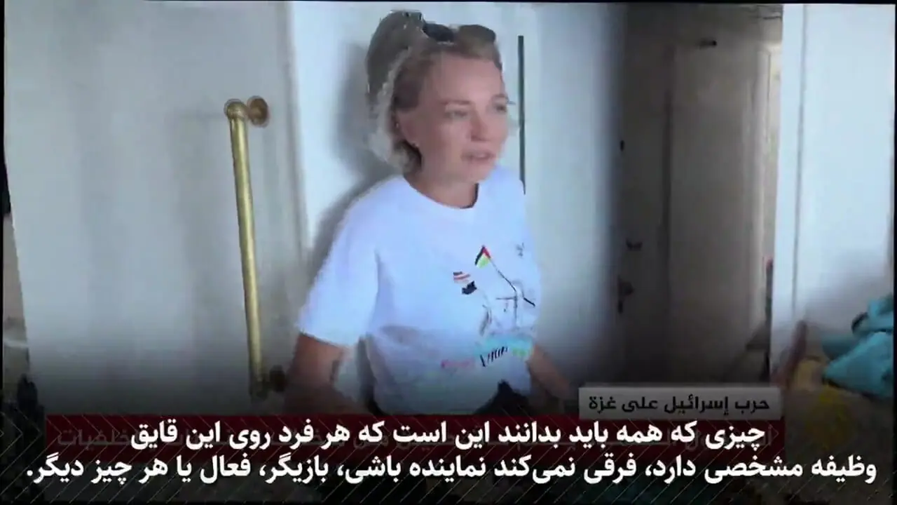 پشت صحنه ناوگان الصمود