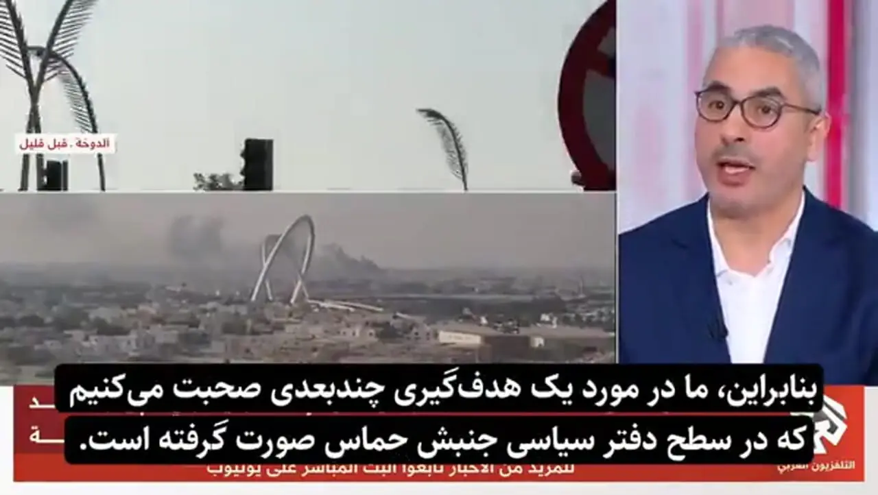 حملۀ امروز اسرائیل برای قطر نیز شرم‌آور بود