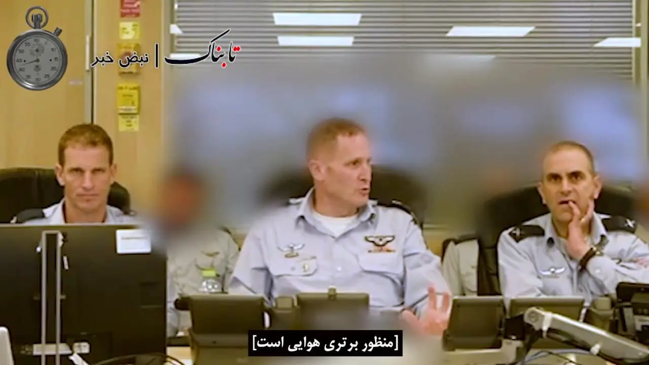 هدف گذاری فرمانده نیروی هوایی اسرائیل برای حمله به ایران