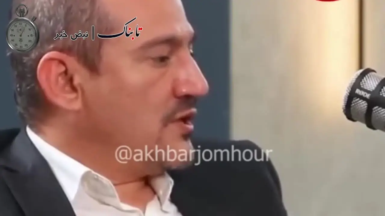 هشدار درباره ترور رهبر انقلاب توسط اسرائیل