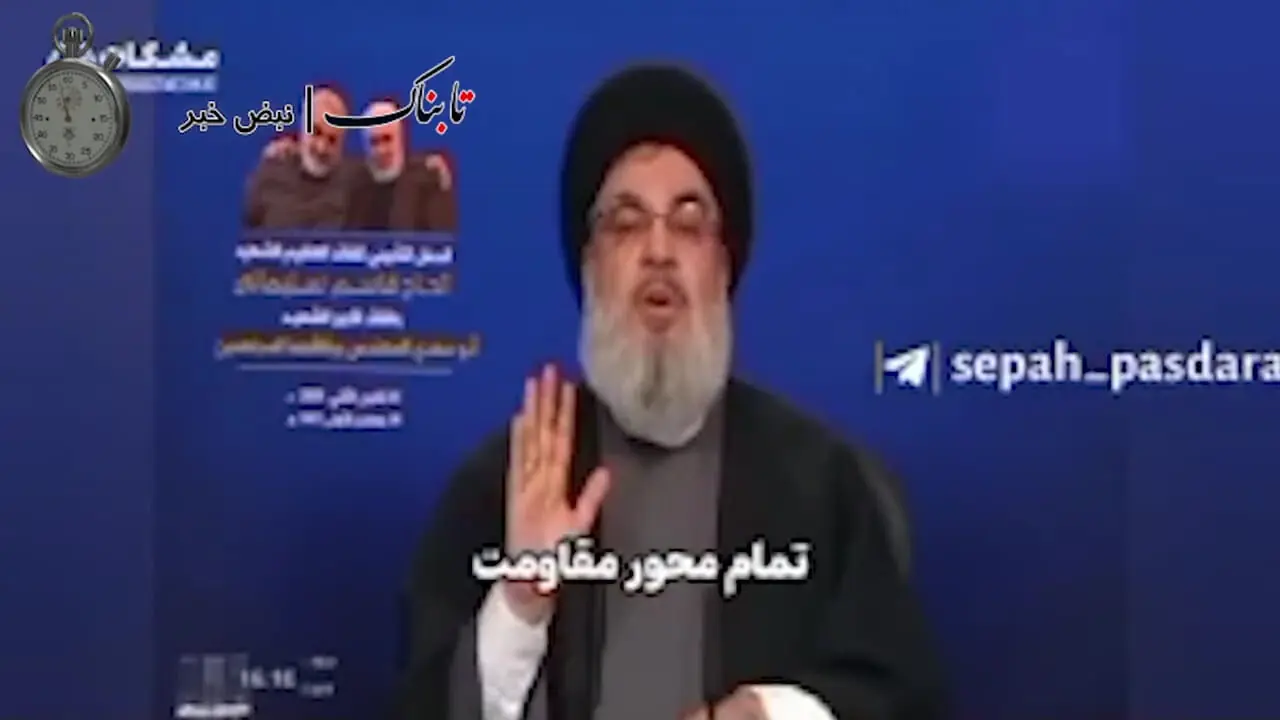 پیش‌بینی دقیق از آغاز نابودی منطقه پس از این ترور