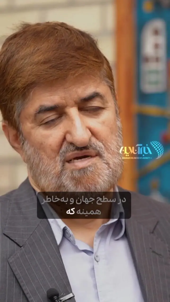 جمله علی مطهری درباره مذاکره با اروپا