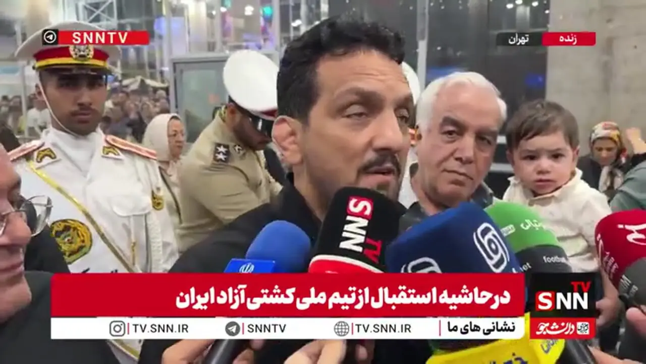 خط و نشان ایران برای لس آنجلس