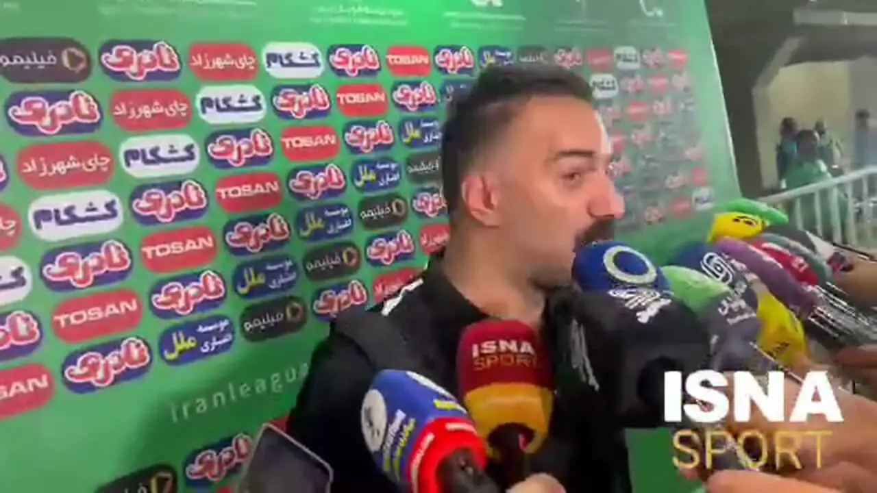 واکنش عمران‌زاده به شعار پرسپولیسی‌ها