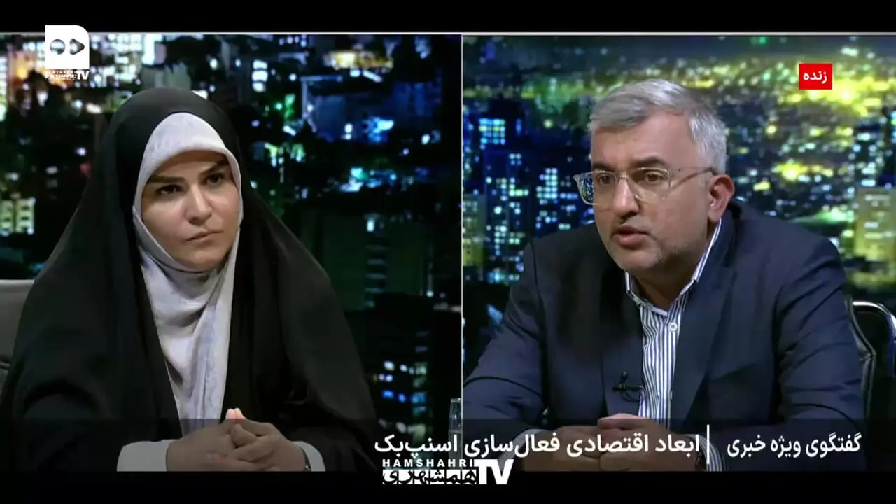 اظهارات شنیدنی درباره اسنپ بک در شبکه خبر