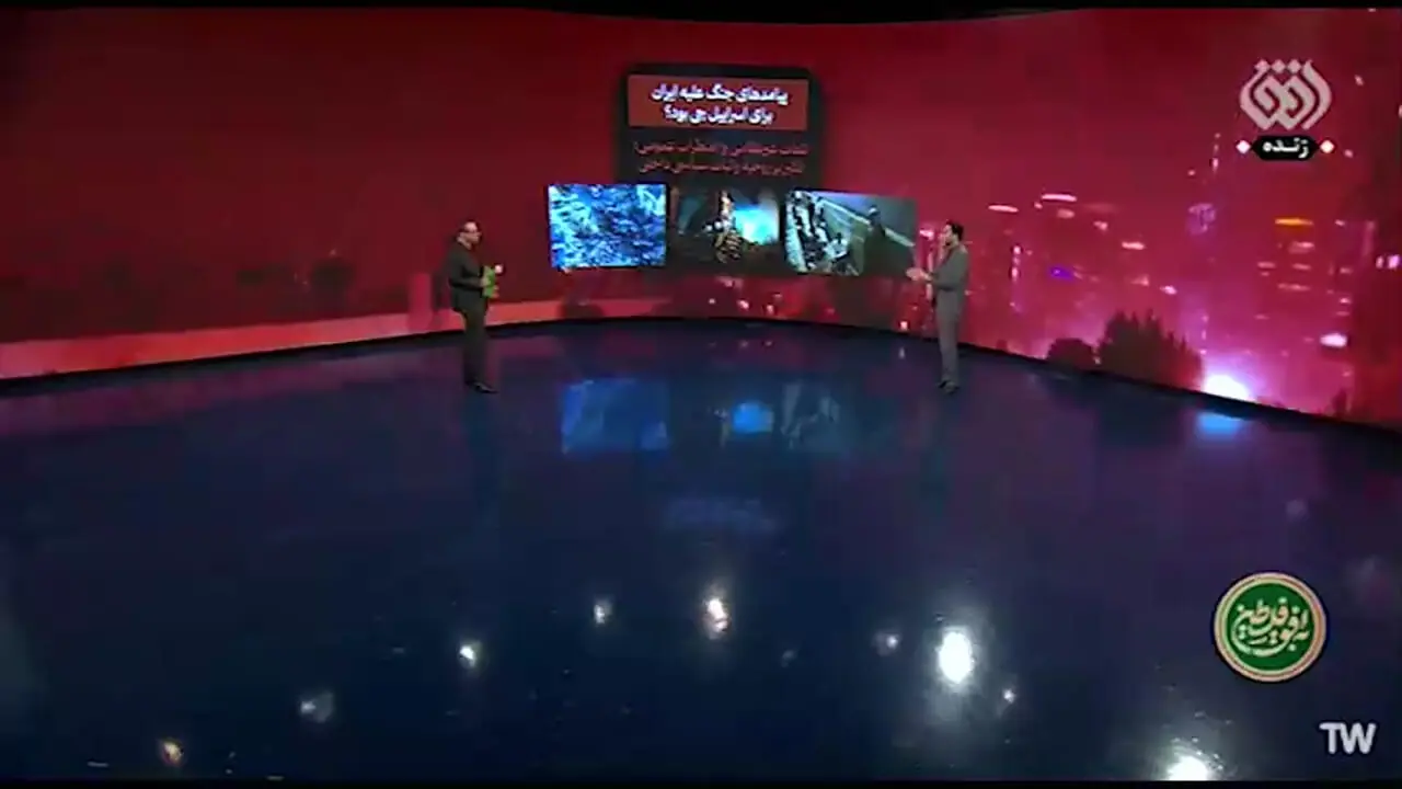خبر جدید درباره جنگ تحمیلی اسرائیل علیه ایران