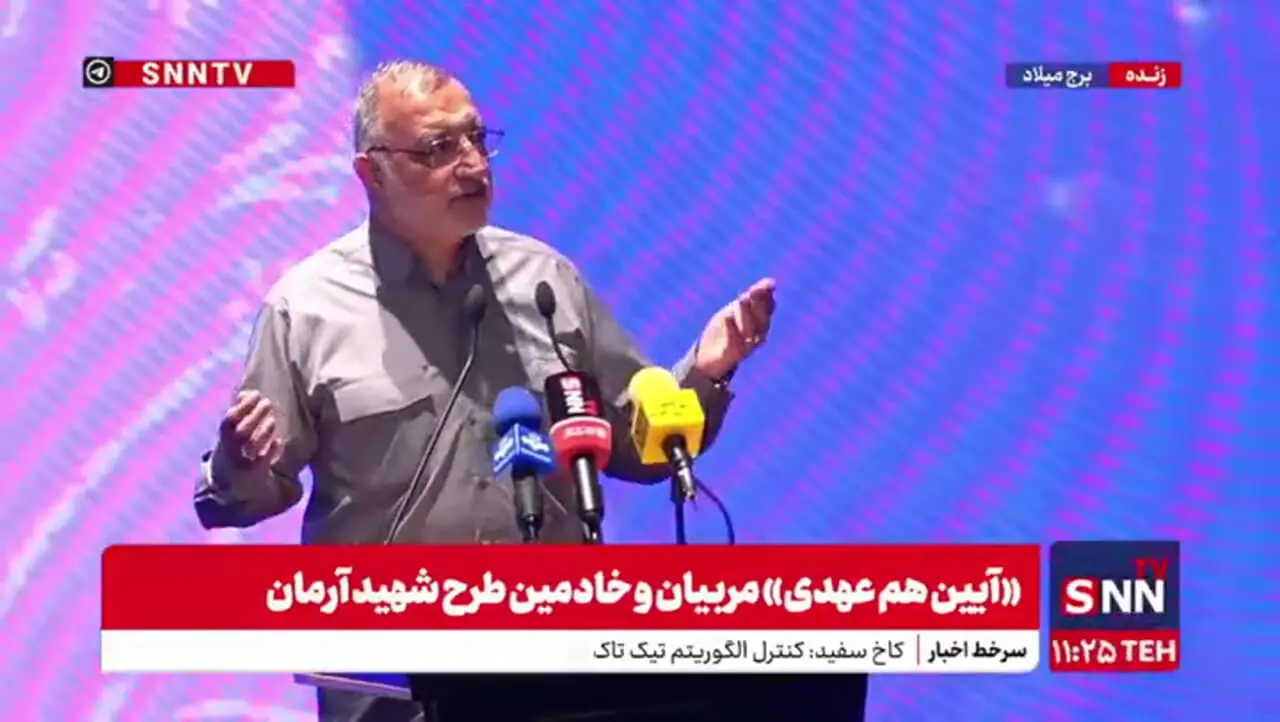 زاکانی از حرف خود برگشت