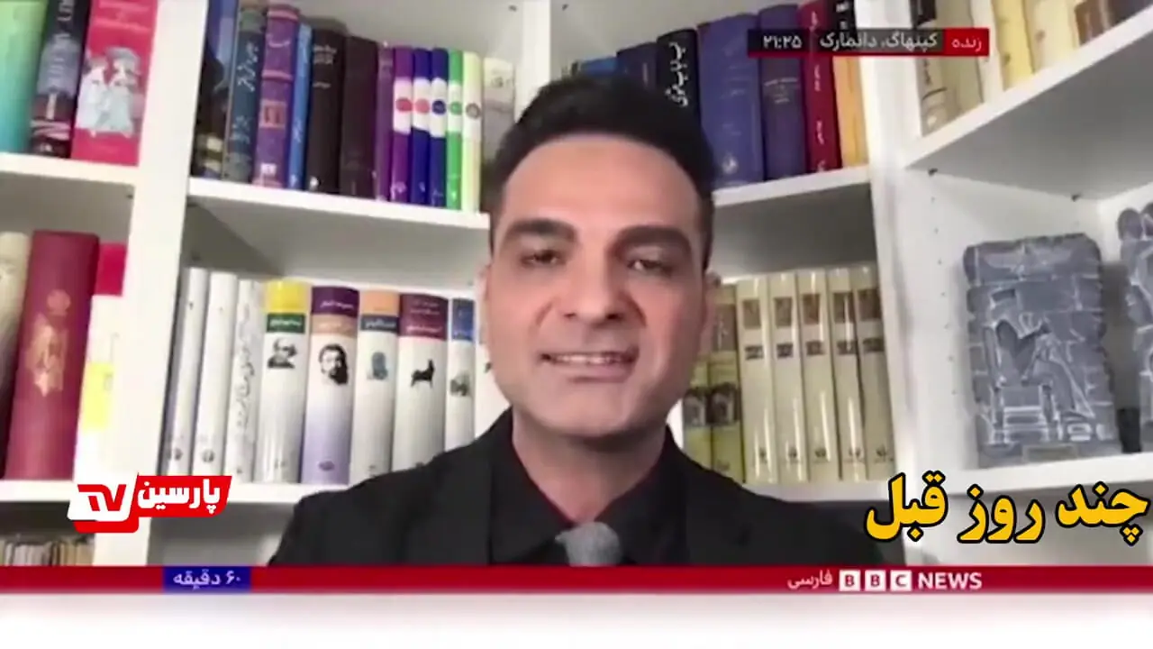 واکنش قابل تامل بی‌بی‌سی به قهرمانی کشتی گیران ایران