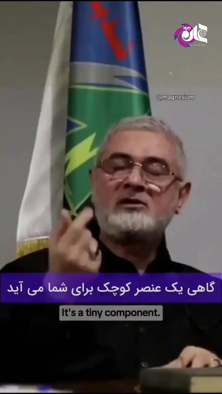عقیل حزب‌الله را می‌شناسید؟