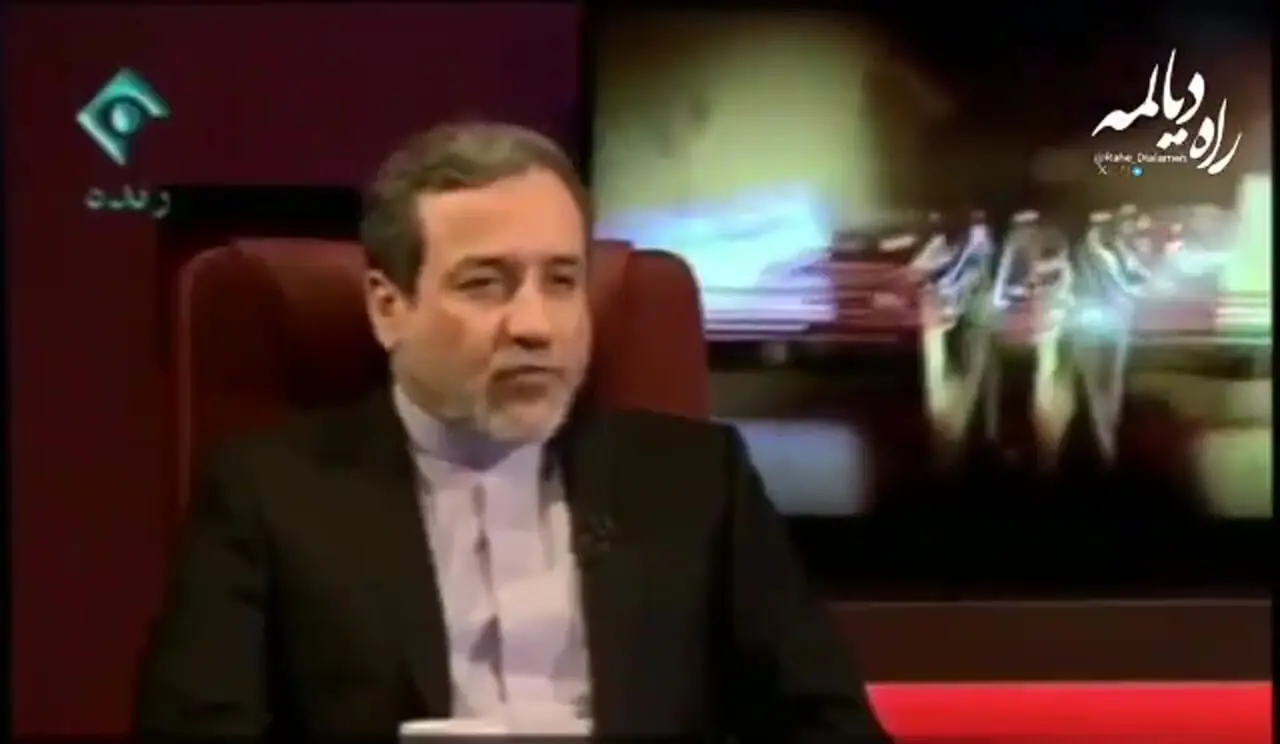 عراقچی: تهدیدهای ترامپ توخالی است