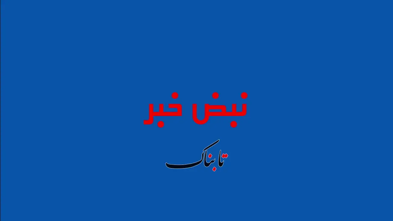 تحرکات اسرائیل برای جنگ با ایران
