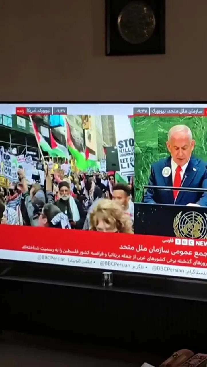 واکنش مجید واشقانی به سخنرانی نتانیاهو در سازمان ملل