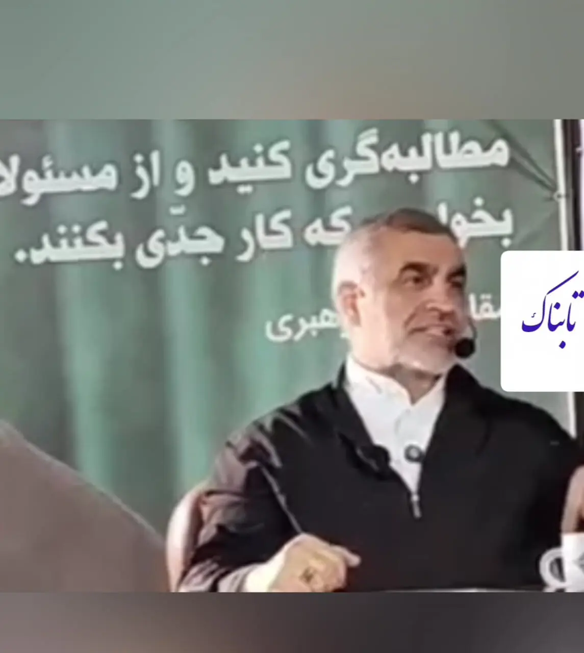 چهار وزیر دولت در لیست استیضاح نمایندگان