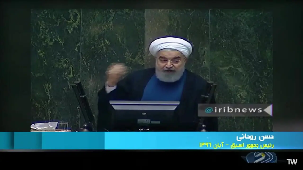 گزارش دیدنی ۲۰:۳۰ درباره فرجام برجام