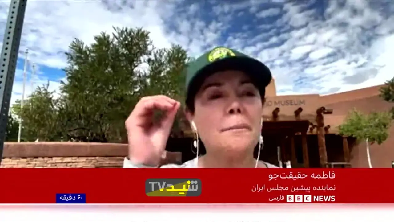 مذاکره درباره بازدارندگی موشکی ایران ممنوع!