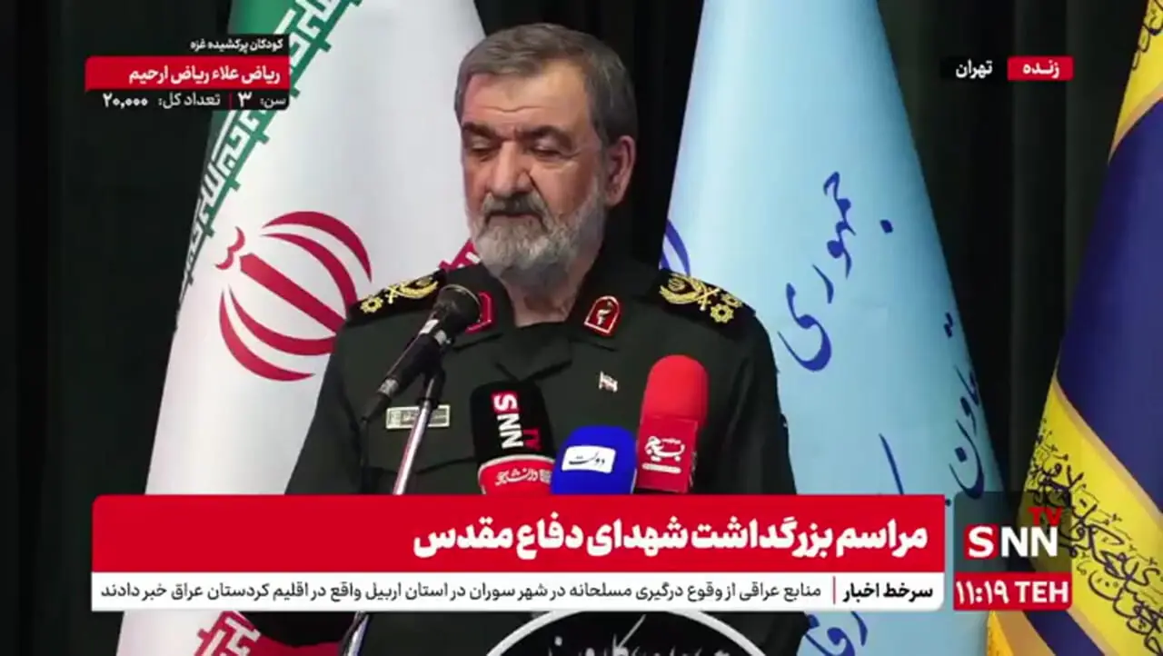 ماجرای تلفن مهم ترامپ درباره ایران با اروپا