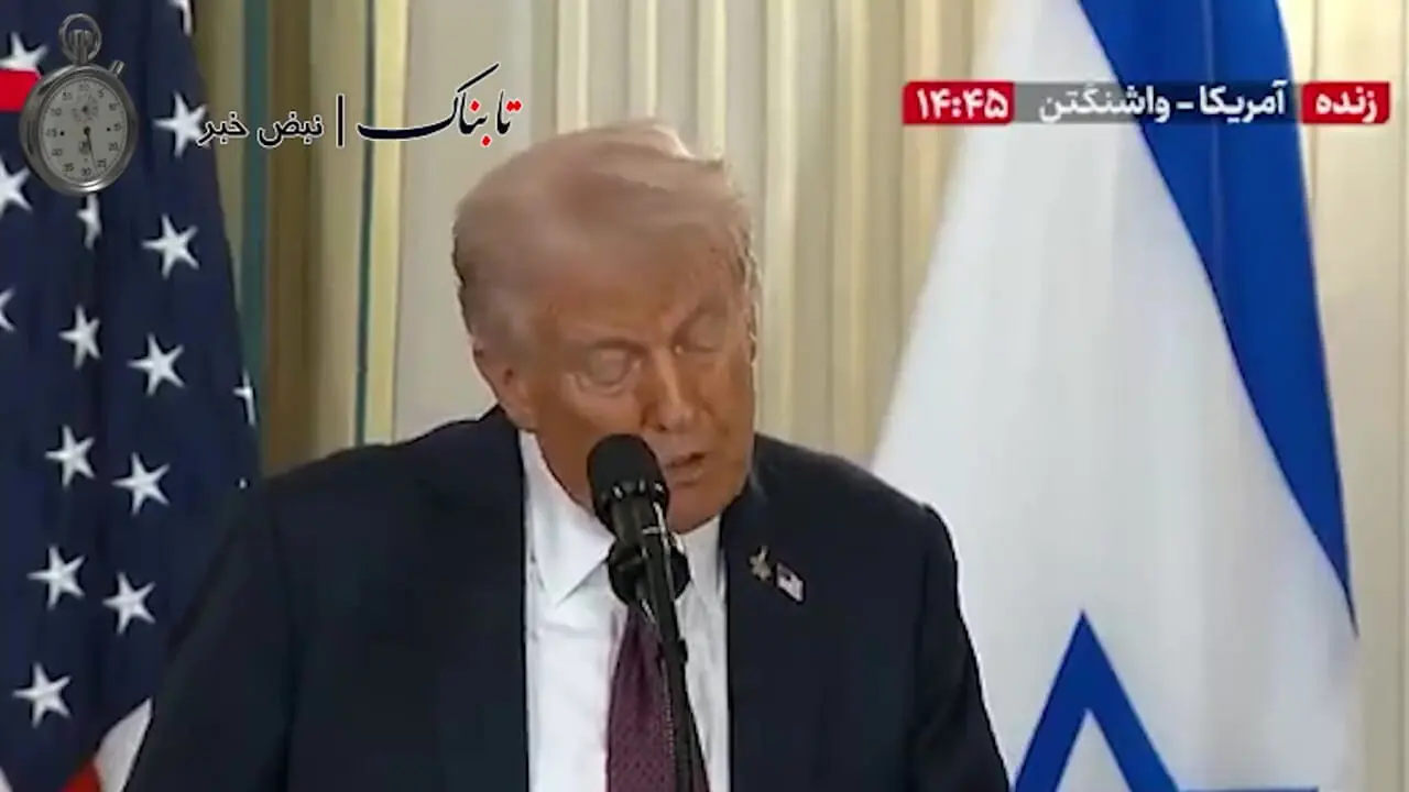 ترامپ: عادی سازی روابط ایران با اسرائیل!