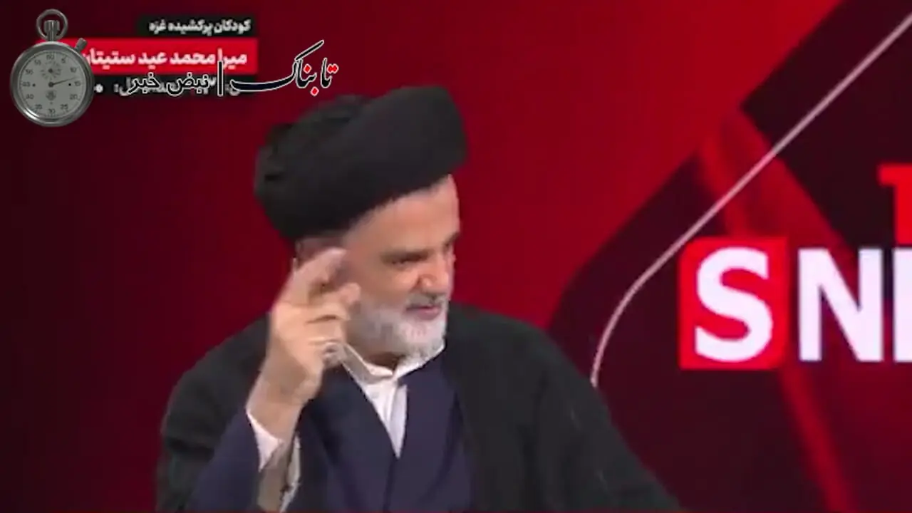 خیلی از بازرسان آژانس جاسوس هستند