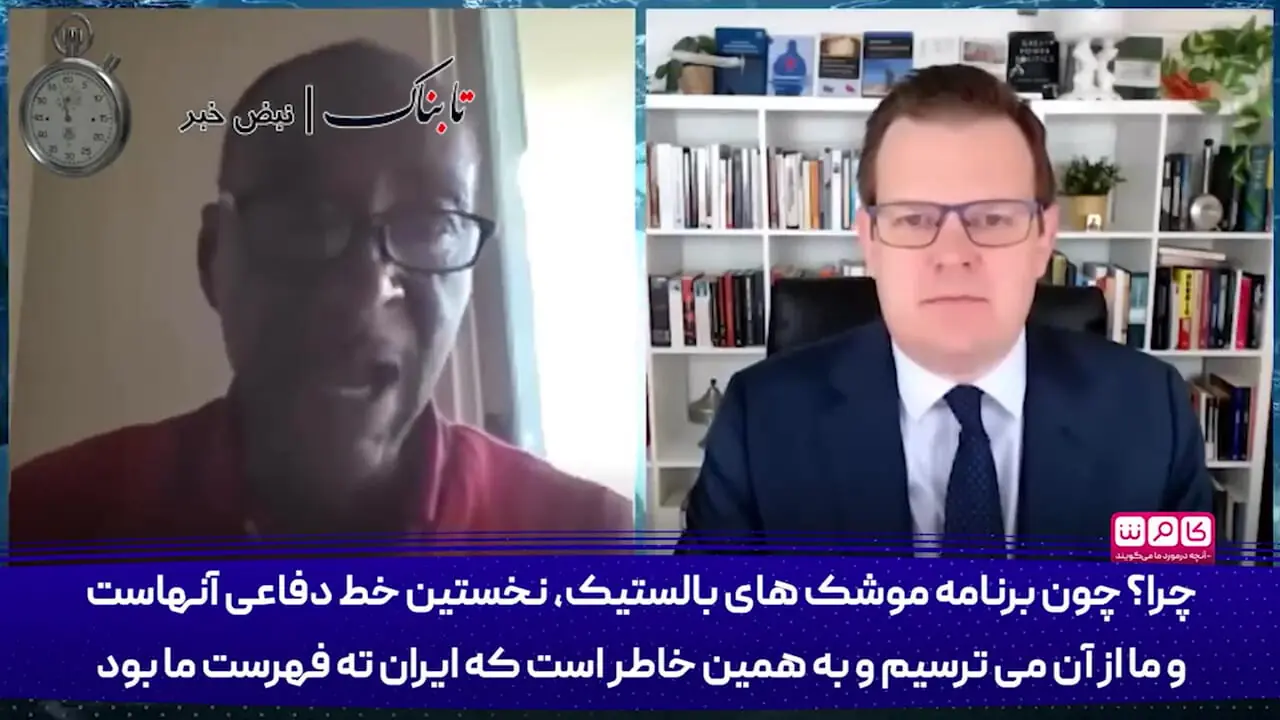 حمله نظامی اسرائیل و آمریکا به ایران نزدیک است/ از میان نابودی هفت کشور فقط ایران مانده!/