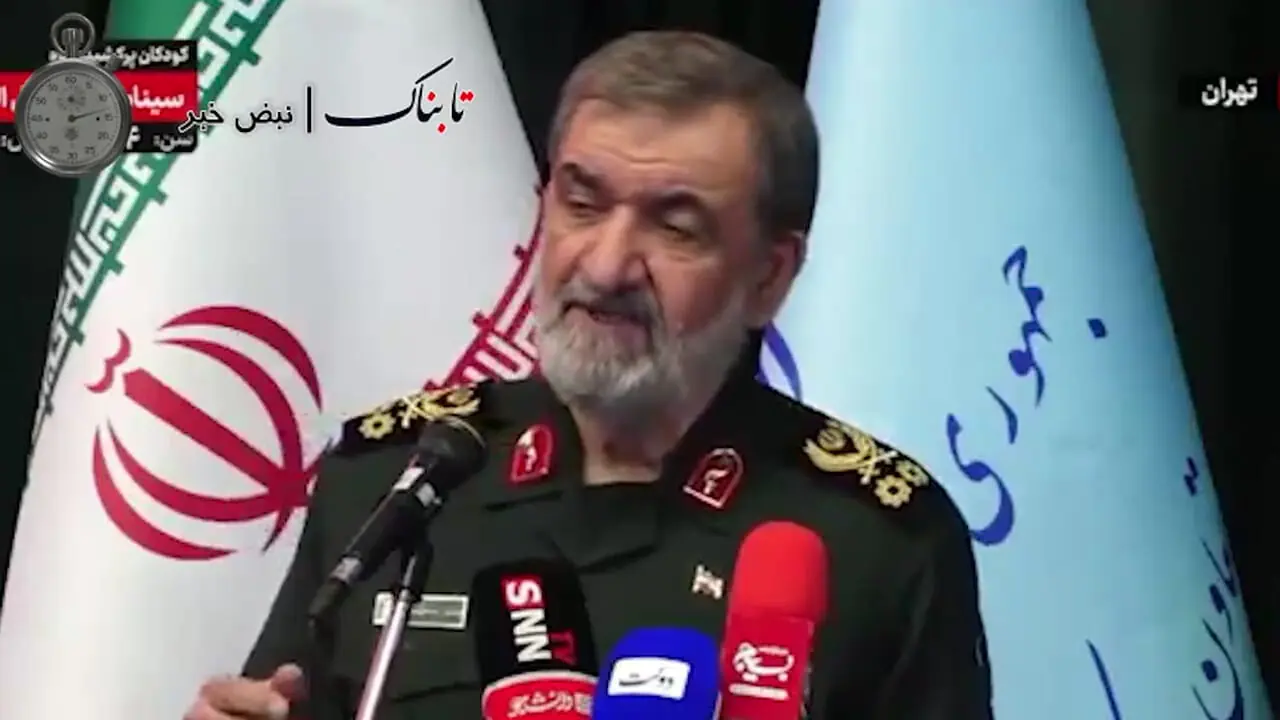تماس تلفنی ترامپ درباره ایران