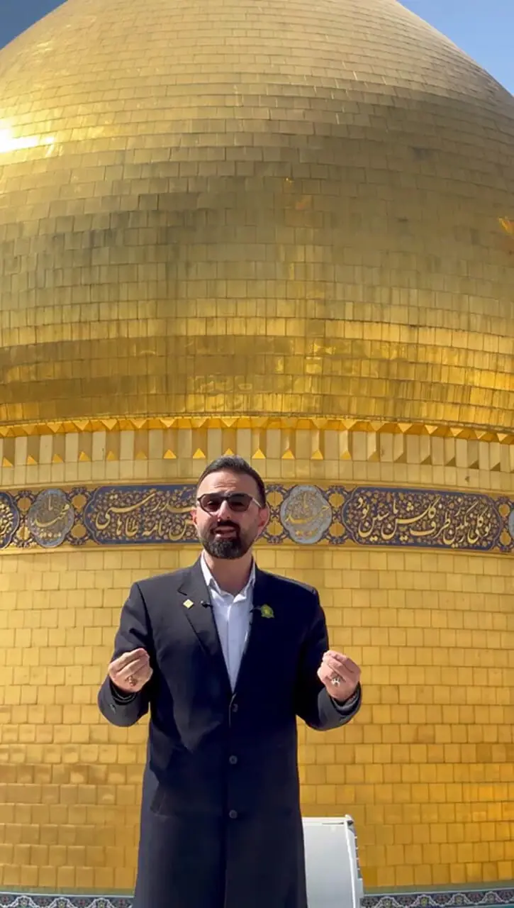 پویش ملی «سلام بر ملیکه ایران» به مناسبت ایام رحلت حضرت فاطمه معصومه سلام‌الله‌علیها
