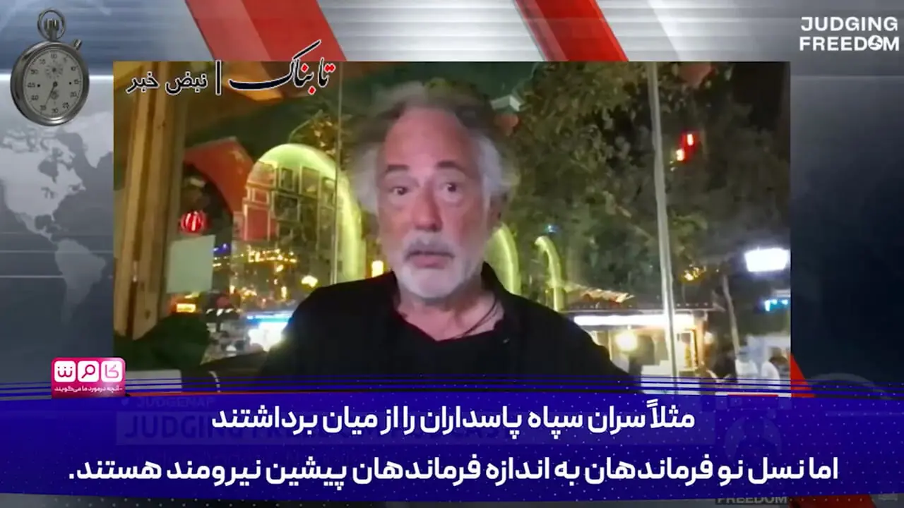 ایران برای جنگ با اسرائیل آماده شده است/ سلاح جدید ایران برای جنگ بعدی؟