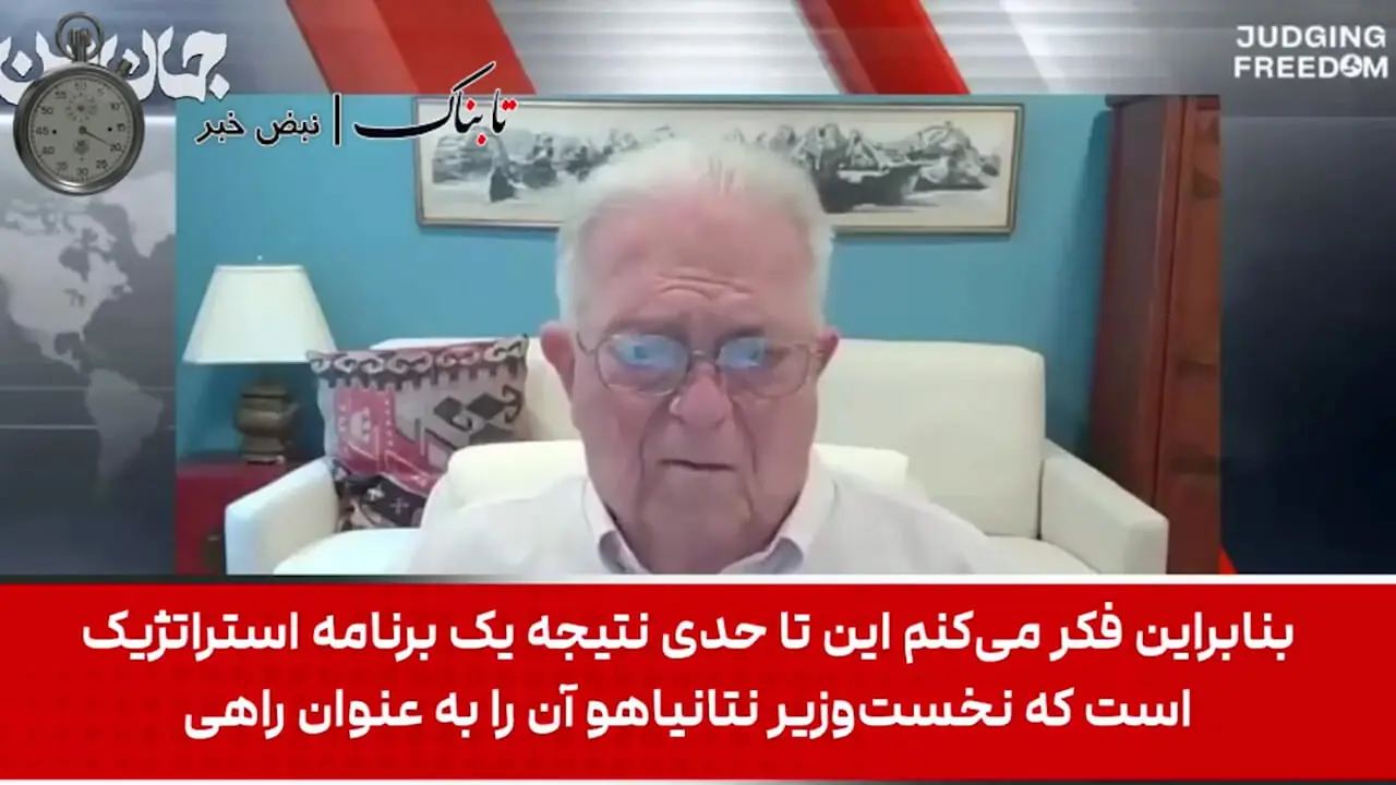 فوری/ اسرائیل پس از تجزبه ایران سراغ این کشور می‌رود!