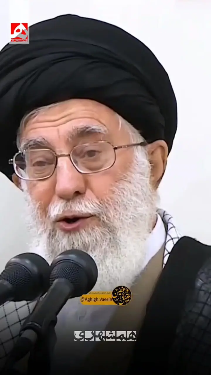 ماجرای درس آموز یک جشن عروسی خاص از زبان امام خامنه ای