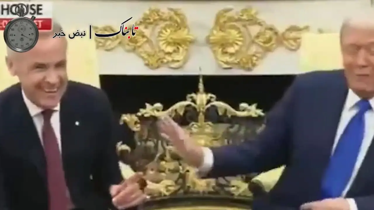 رفتار تحقیرآمیز ترامپ حین پاچه خواری بابت حمله به ایران!