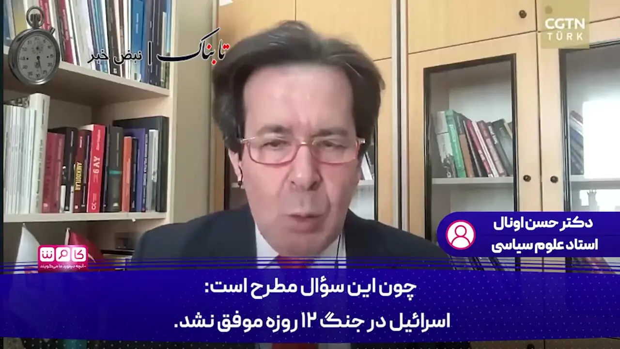 ادعای جالب درباره سلاح ها و جنگنده های جدید ایران برای مقابله با آمریکا
