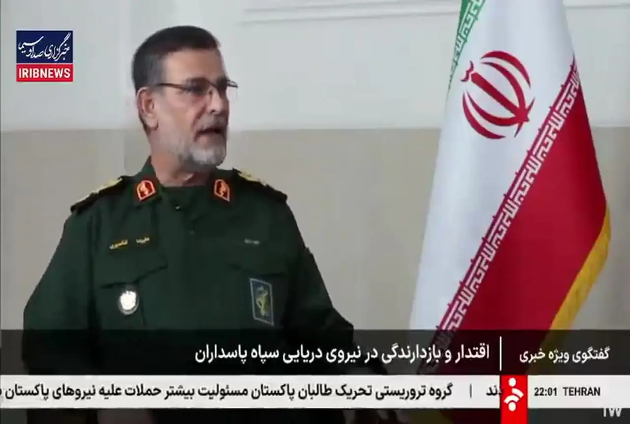 ماجرای گریه شهید سلیمانی برای جسارتی که به پرچم کشورمان شد چه بود؟