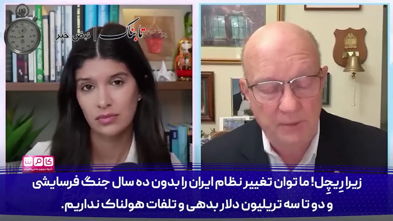 کمتر از دو ماه دیگر اسرائیل و آمریکا به ایران حمله خواهند کرد/ جنگ بعدی ۱۰ سال طول خواهد کشید!