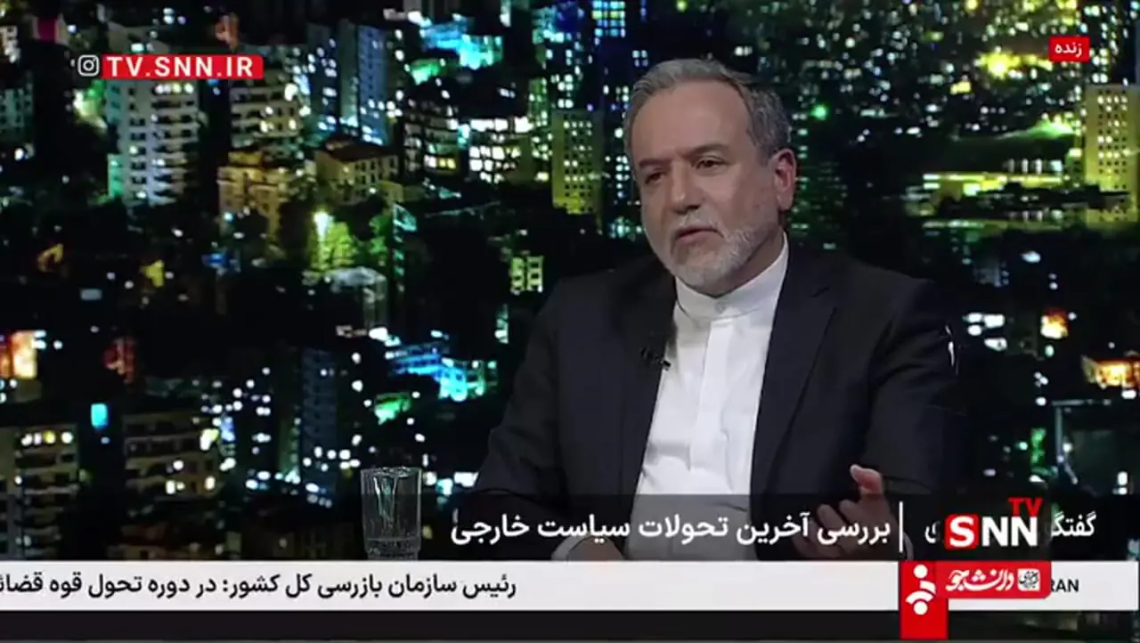 واکنش قاطع عراقچی به یک ادعای جنجالی درباره ویتکاف و هاکان