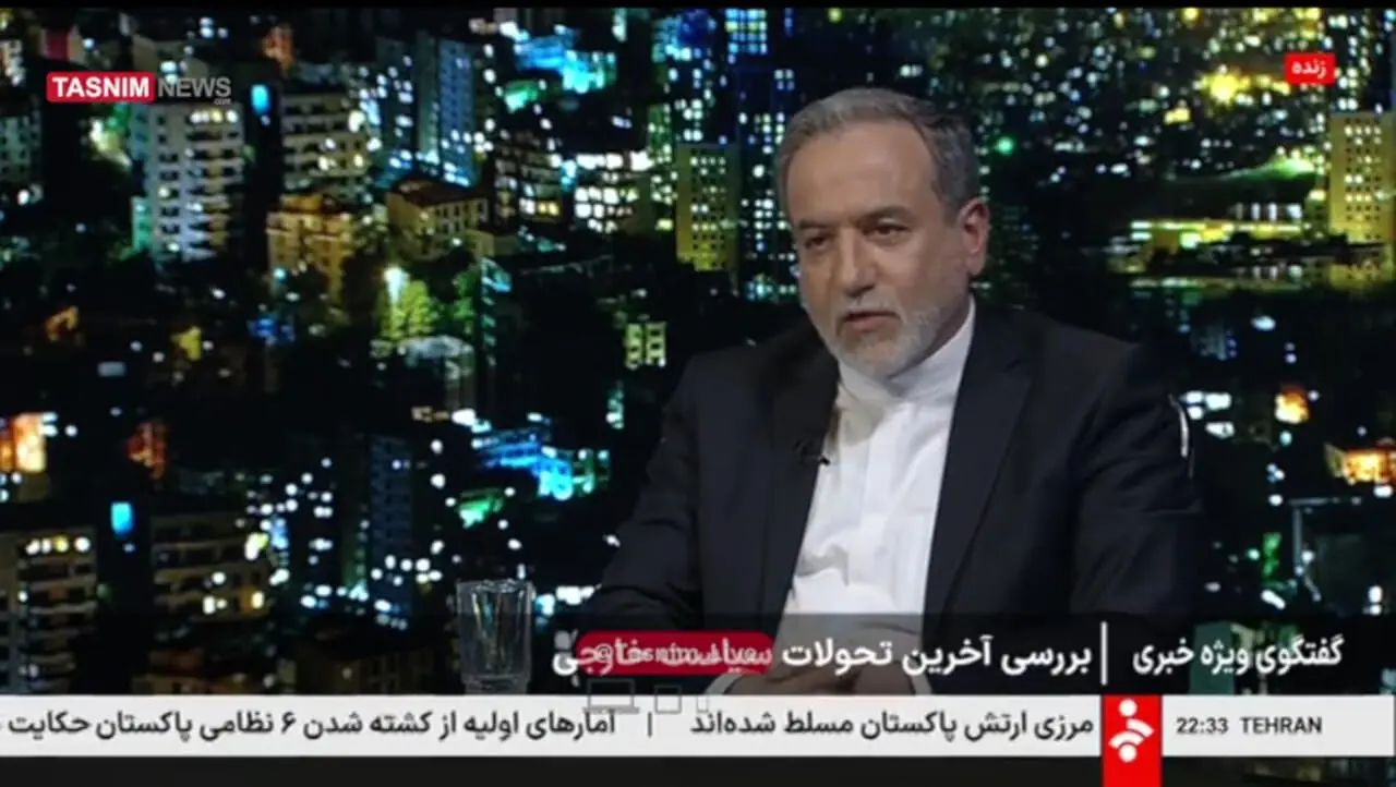 خط و نشان عراقچی به تهدیدات دشمنان