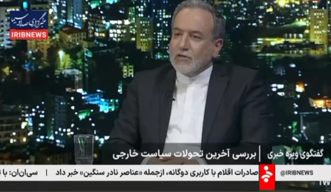 نتانیاهو قصد جنگ مجدد با ایران را ندارد